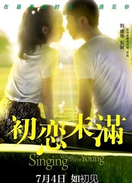 爱丝袜的Vivian姐推特视图合集[98P+33V+116MB]